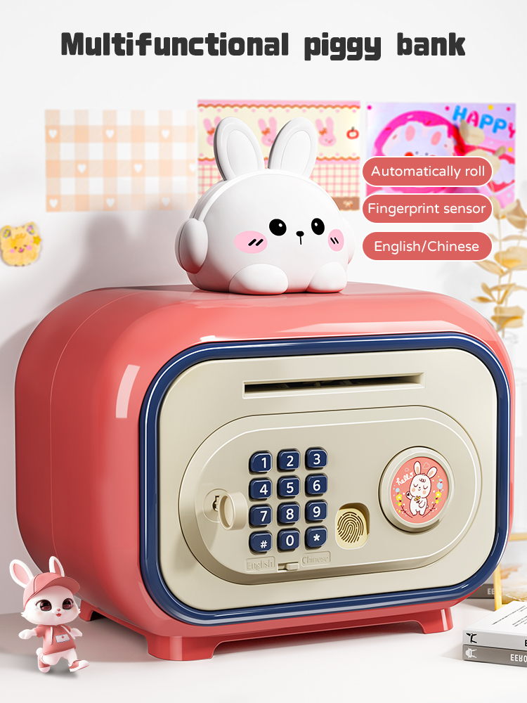 Kids Education Savings - Электронная копилка Pos Savings, детская депозитная