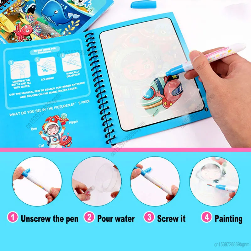 Книга-раскраска детская Волшеб – обзор и цена Kids Education Drawing