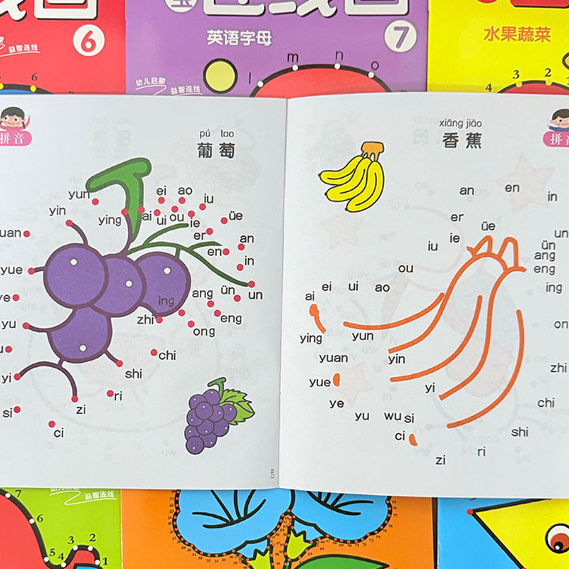 Набор из 8 книг-раскрасок для  – обзор и цена Kids Education Drawing